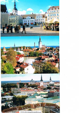 TALLINN (Reval) Baltikum - ()  